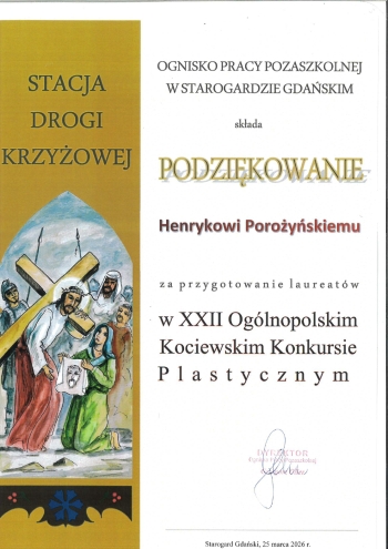 MX-M2651_20260326_072420_page-0001