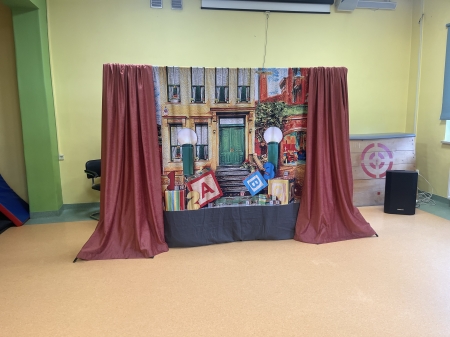 Przedstawienie „Zebra w krainie bezpieczeństwa” - Małe formy teatralne z Krakowa 